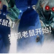 三角洲行动回收站