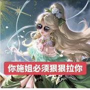 注意力