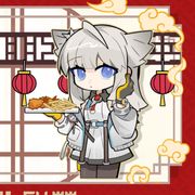 咸鱼大人