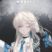 湫渝