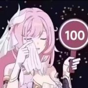 爱莉希雅