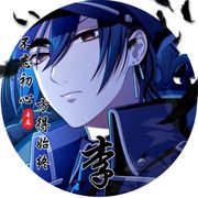 李