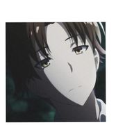 朗