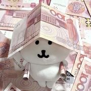 人字拖不穿人字拖