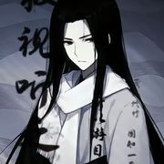 歌