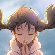 ∭