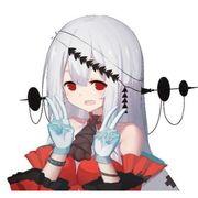 蒂蒂头子