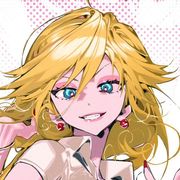 千野隆尋