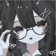 浅竹