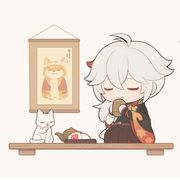 谷~