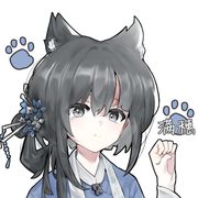 灵光