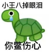 啥名字都有人用