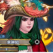 你干嘛