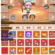 tap上的枫叶岛是盗版的！