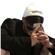 吃葡萄连葡萄籽都吞掉