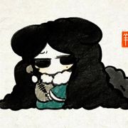 箐城哥天神下凡