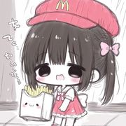 亭