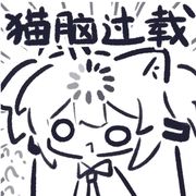 月吹弦角