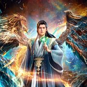 韩立