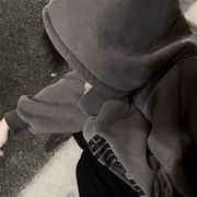 拿走