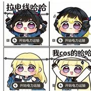 ୧⍤⃝୧⍤⃝୧⍤⃝