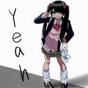 季