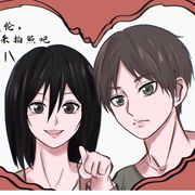 爱你是我甘拜下风