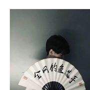 李白