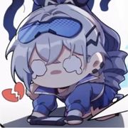 怜