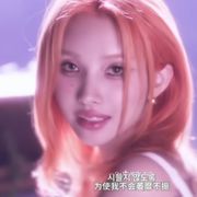可爱的小东西