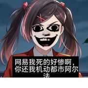 薰衣草