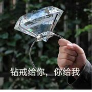 浮玉