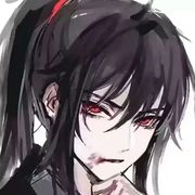 竹红