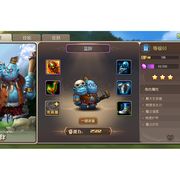 小冰冰传奇之路