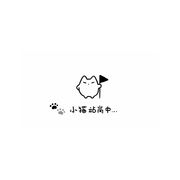 超雄总裁兜不住屎被护工抽