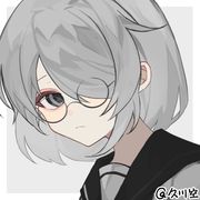 Chrosia