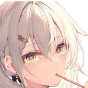 苏