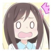 涵