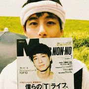 爱玩香肠的毛～z～bing