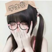 淋ツ