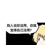 手机用户42755306