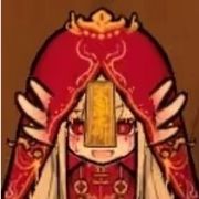 唐沁