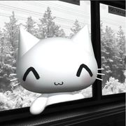 谷猹
