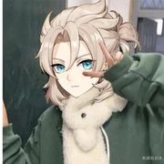 荼靡未然