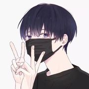青林