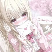 辞