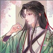 蓝莓
