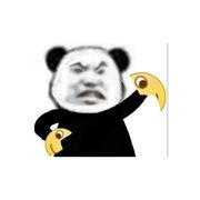 此号已被封号，请谨慎添加