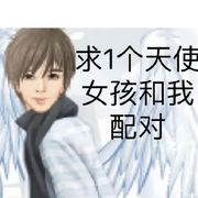 不哭不哭吃猪咪