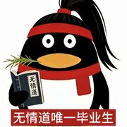 小绿瓶